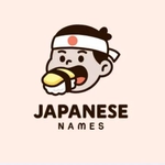 Japanese Name Generator