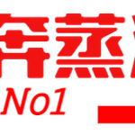 雲奔蒸汽