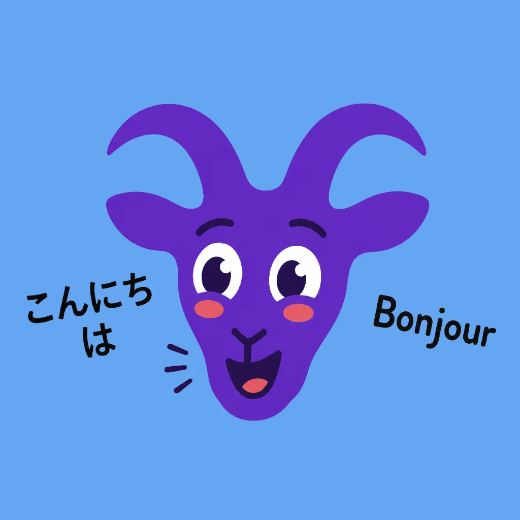 LinGoat