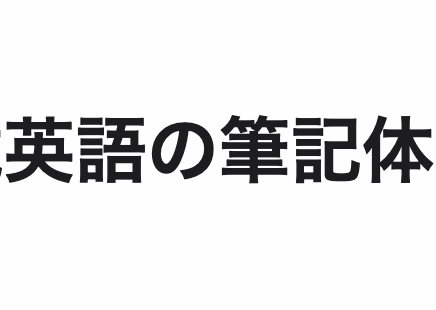aichizu