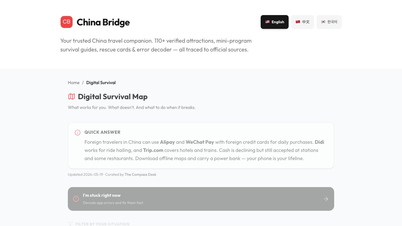 China Bridge